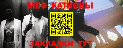 индика Малгобек