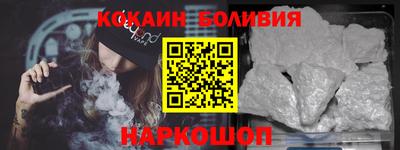 мяу мяу кристалл Малоярославец