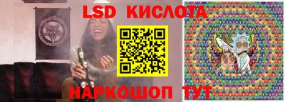 мяу мяу кристалл Малоярославец