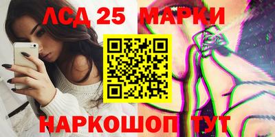 индика Малгобек