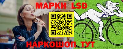 индика Малгобек