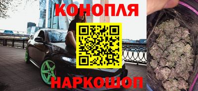 мяу мяу кристалл Малоярославец