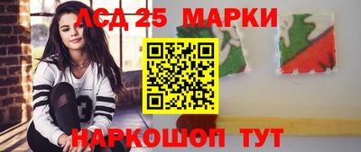мяу мяу кристалл Малоярославец