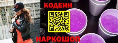 мяу мяу кристалл Малоярославец