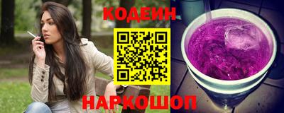 индика Малгобек