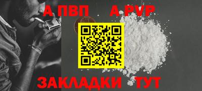 индика Малгобек