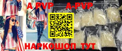 индика Малгобек