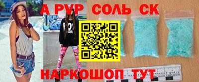 индика Малгобек