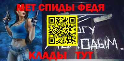 индика Малгобек