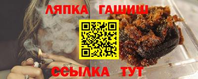 мяу мяу кристалл Малоярославец