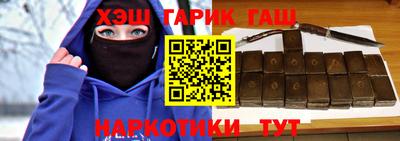 мяу мяу кристалл Малоярославец